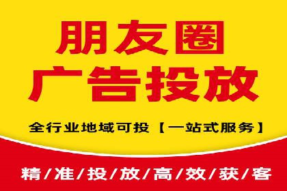 SEM代运营托管公司：提升广告投放效果的秘诀